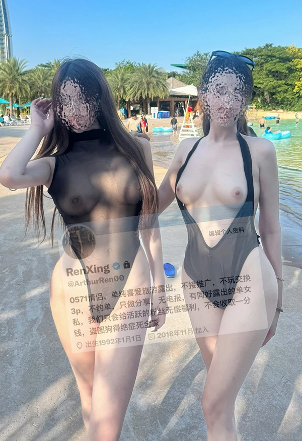 极品露出系福利姬@RenXing 尺度私拍合集